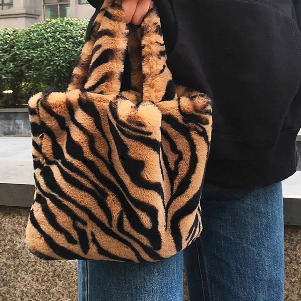 Brown Zebra Fuzzy Bag 🤎
